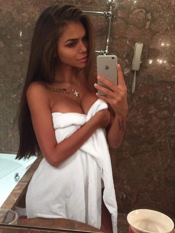 Магдалина