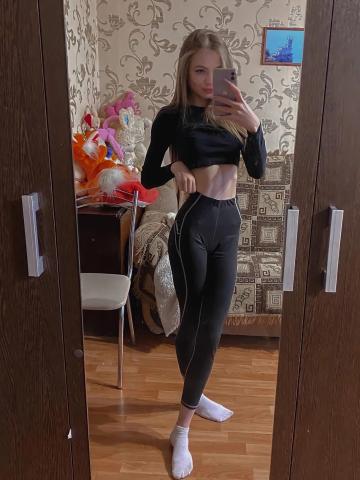 Мелисса